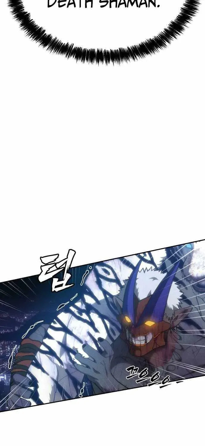 Read ShaMONEYism chapter 35 image 105 on Lezhin