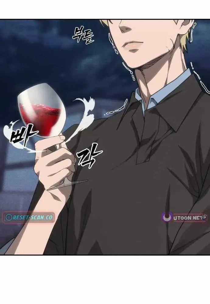 Read ShaMONEYism chapter 35 image 111 on Lezhin