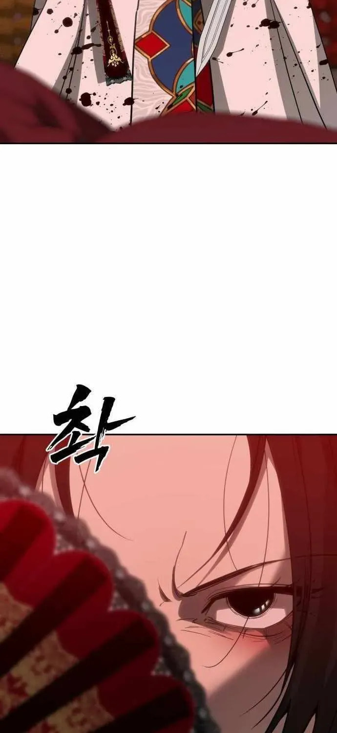 Read ShaMONEYism chapter 35 image 16 on Lezhin