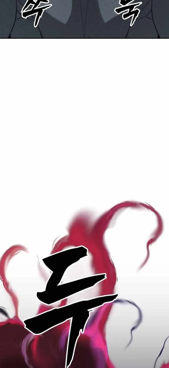 Read ShaMONEYism chapter 35 image 21 on Lezhin