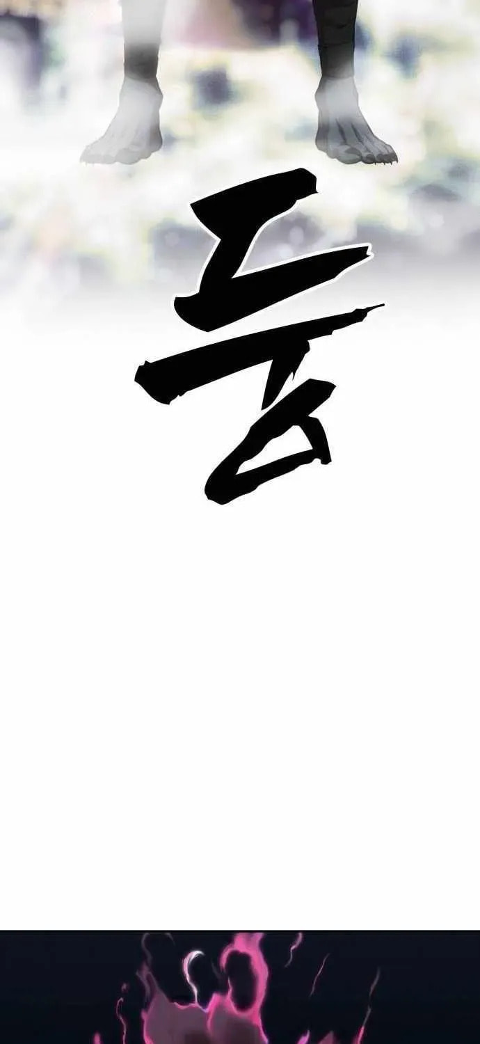 Read ShaMONEYism chapter 35 image 23 on Lezhin