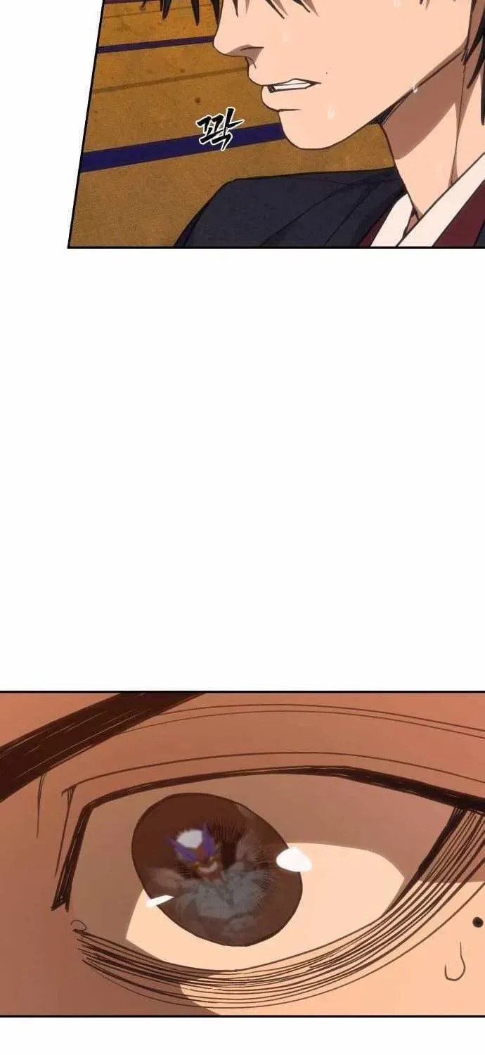 Read ShaMONEYism chapter 35 image 30 on Lezhin