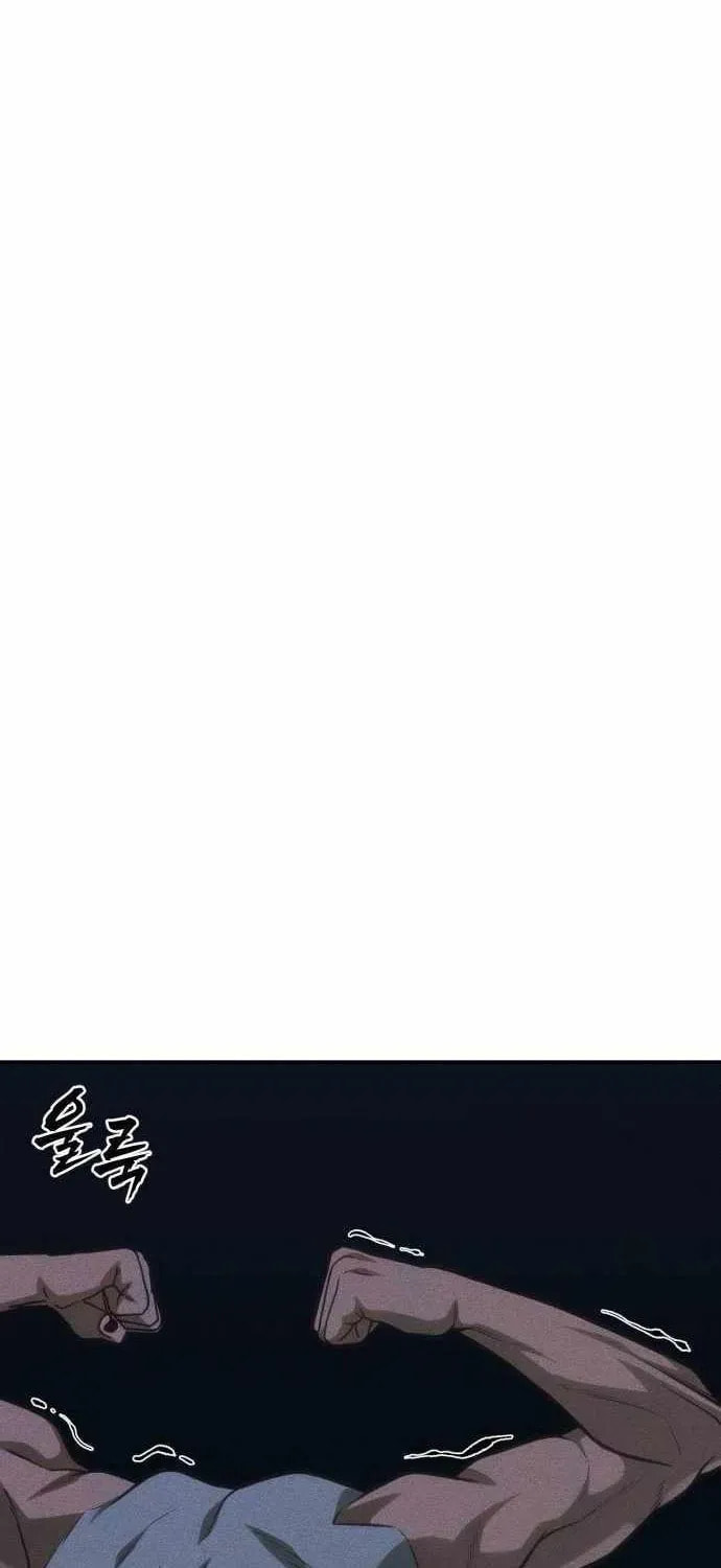 Read ShaMONEYism chapter 35 image 31 on Lezhin