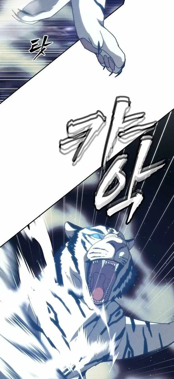 Read ShaMONEYism chapter 35 image 39 on Lezhin