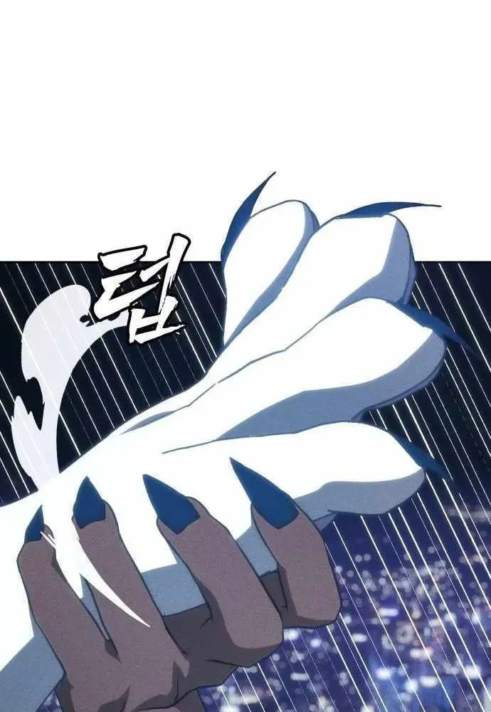 Read ShaMONEYism chapter 35 image 41 on Lezhin