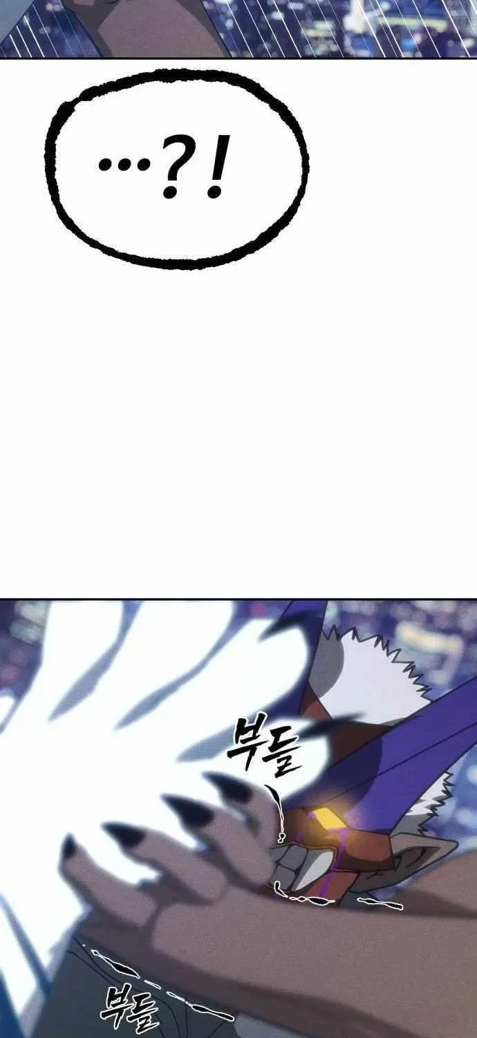 Read ShaMONEYism chapter 35 image 42 on Lezhin