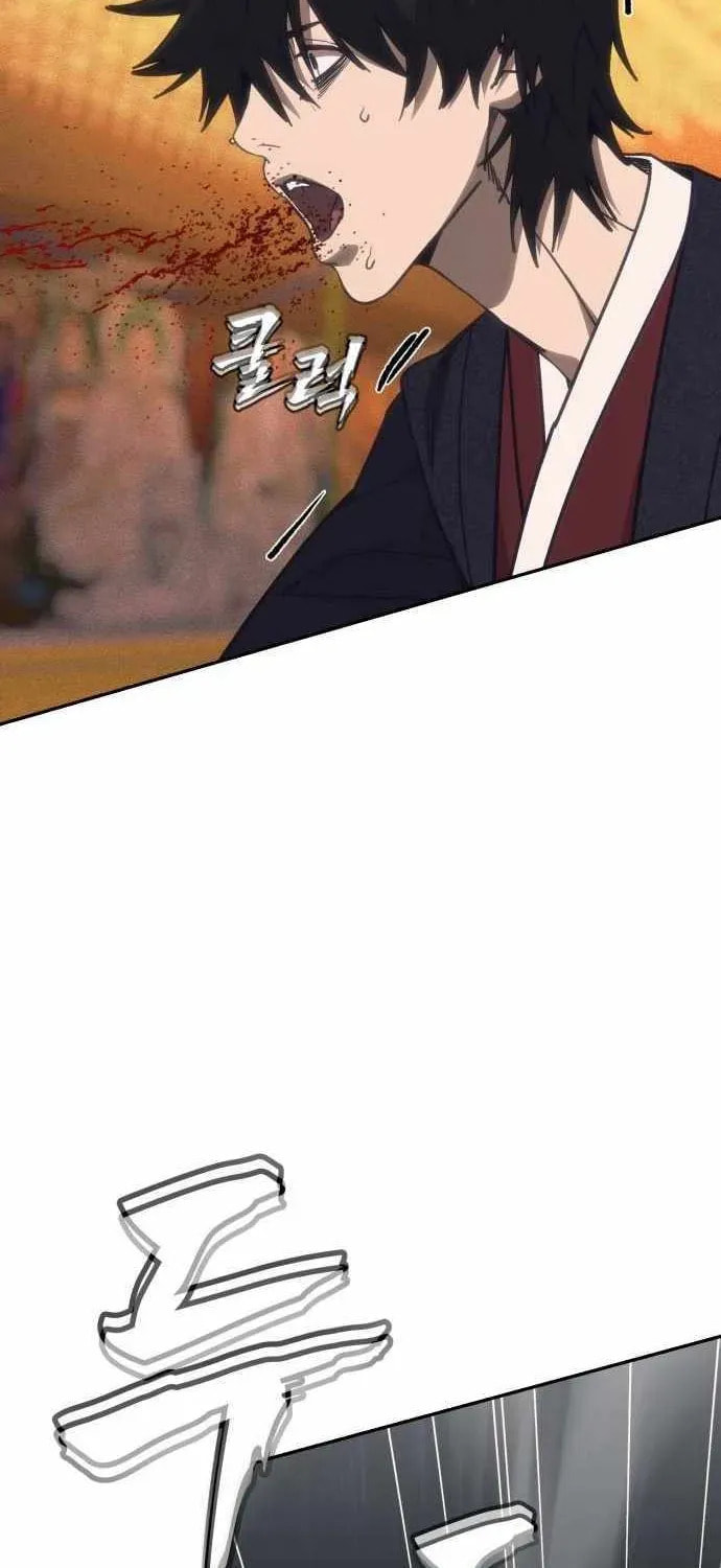 Read ShaMONEYism chapter 35 image 47 on Lezhin