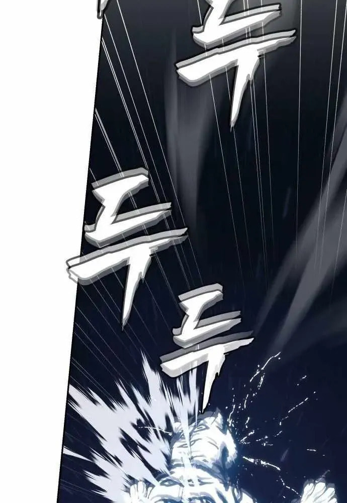 Read ShaMONEYism chapter 35 image 48 on Lezhin
