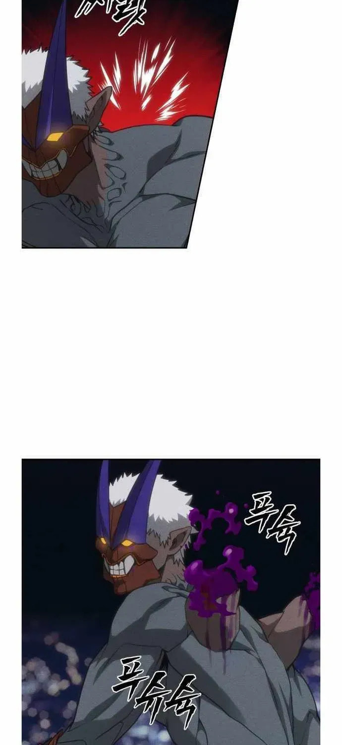 Read ShaMONEYism chapter 35 image 54 on Lezhin