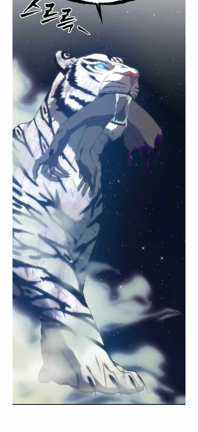 Read ShaMONEYism chapter 35 image 56 on Lezhin