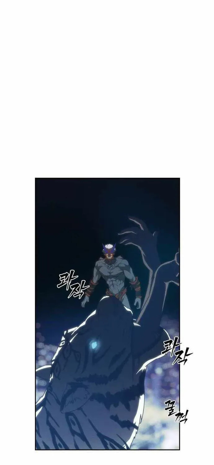Read ShaMONEYism chapter 35 image 57 on Lezhin