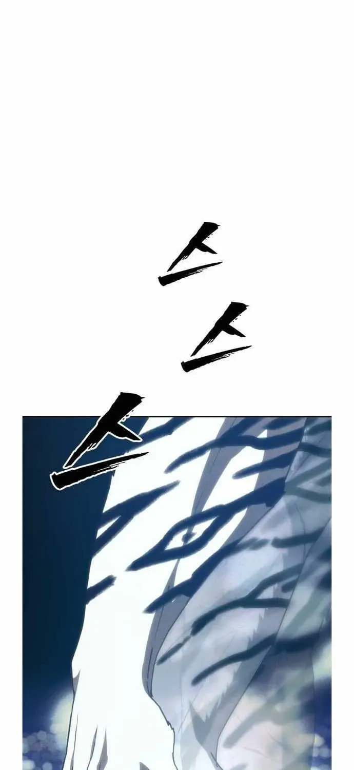 Read ShaMONEYism chapter 35 image 58 on Lezhin
