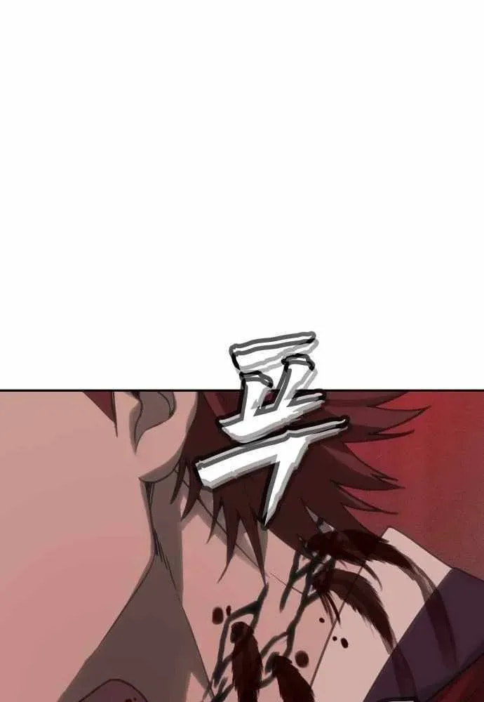 Read ShaMONEYism chapter 35 image 6 on Lezhin