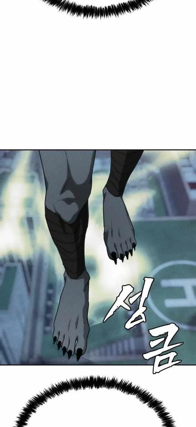 Read ShaMONEYism chapter 35 image 66 on Lezhin