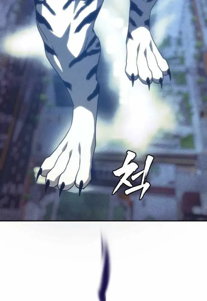 Read ShaMONEYism chapter 35 image 69 on Lezhin