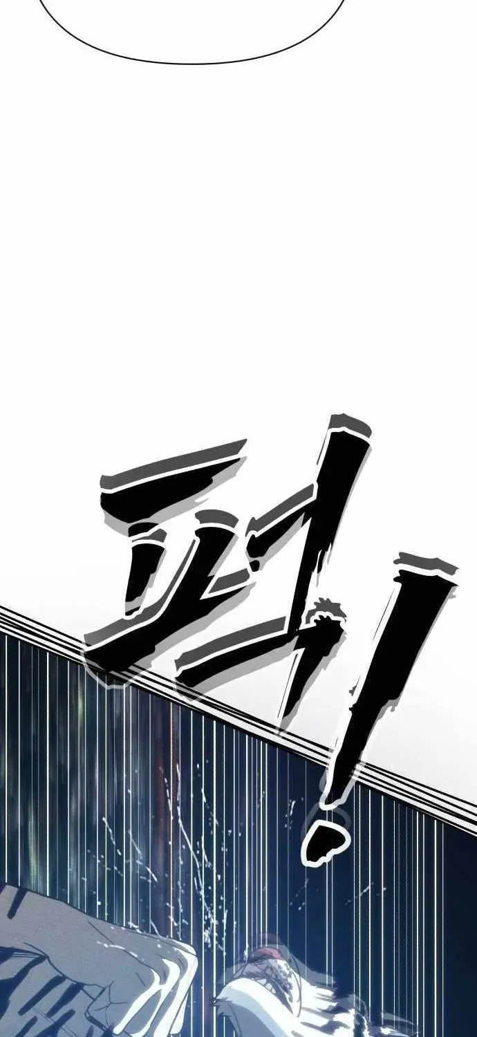 Read ShaMONEYism chapter 35 image 75 on Lezhin
