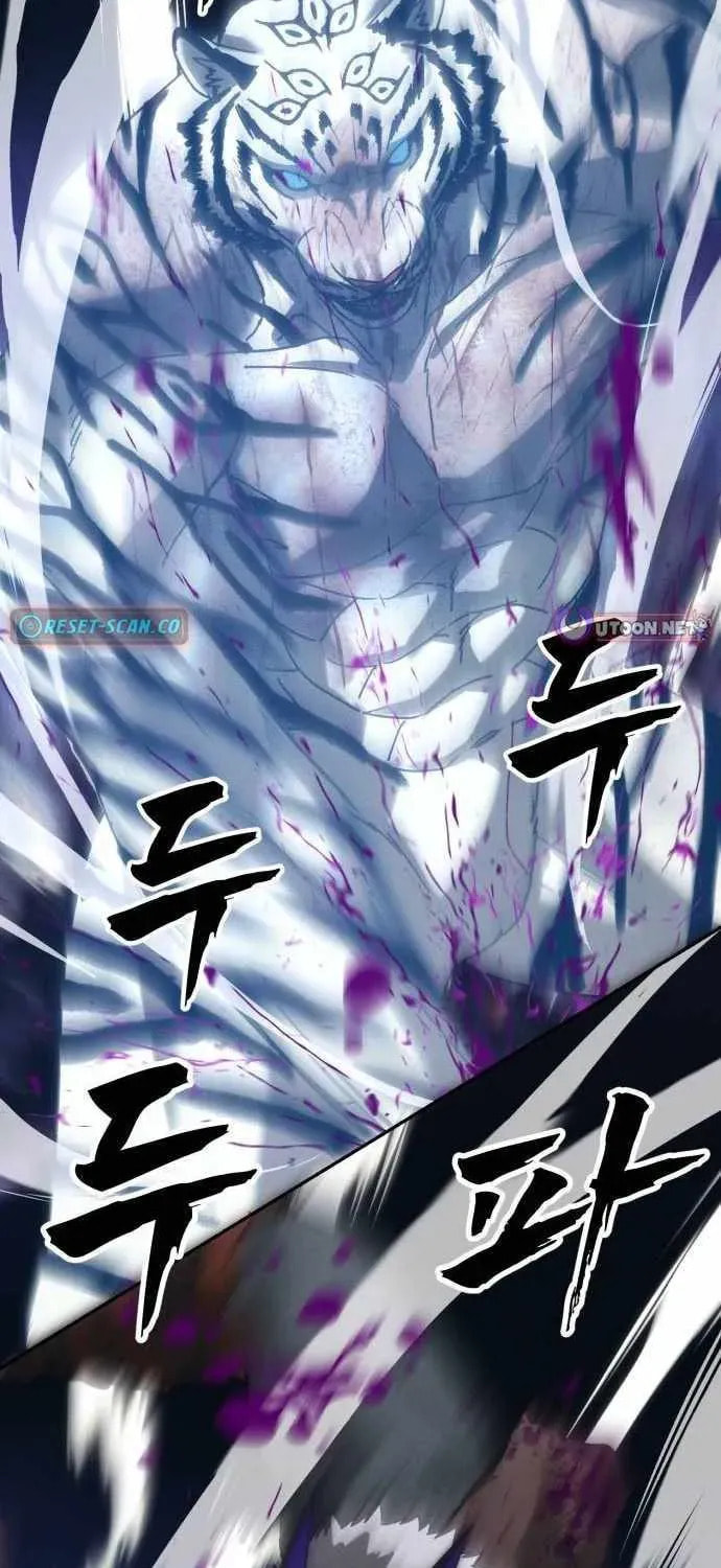 Read ShaMONEYism chapter 35 image 79 on Lezhin