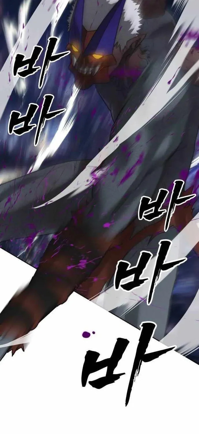 Read ShaMONEYism chapter 35 image 80 on Lezhin