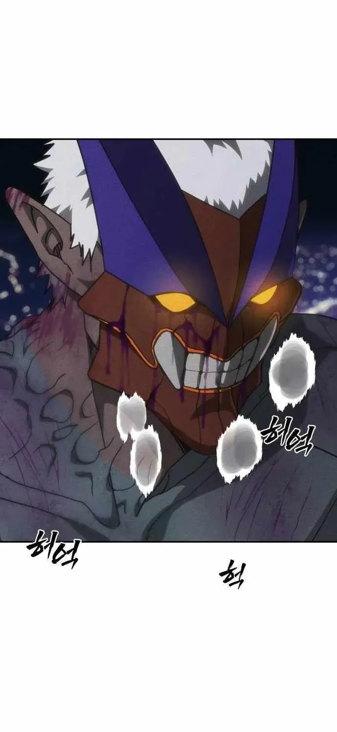 Read ShaMONEYism chapter 35 image 93 on Lezhin