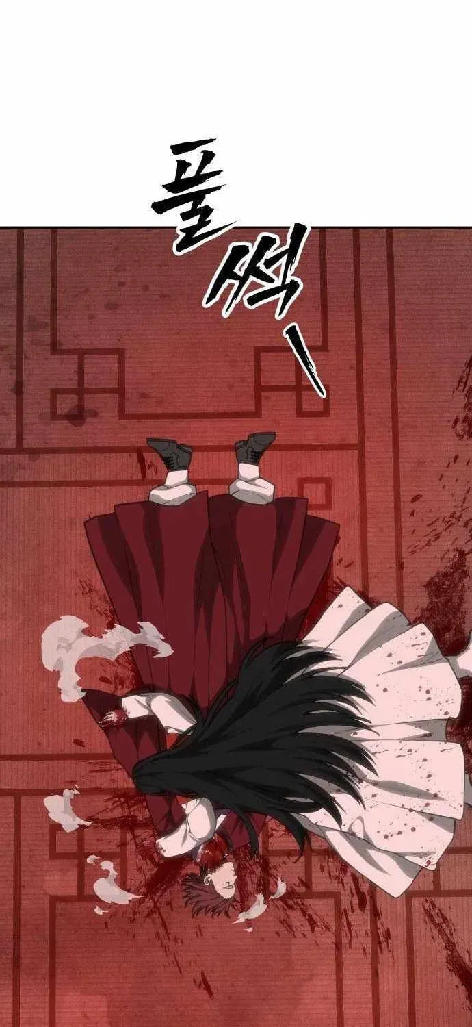 Read ShaMONEYism chapter 36 image 13 on Lezhin