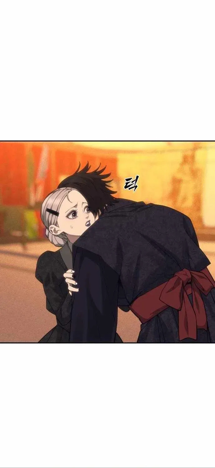 Read ShaMONEYism chapter 36 image 15 on Lezhin