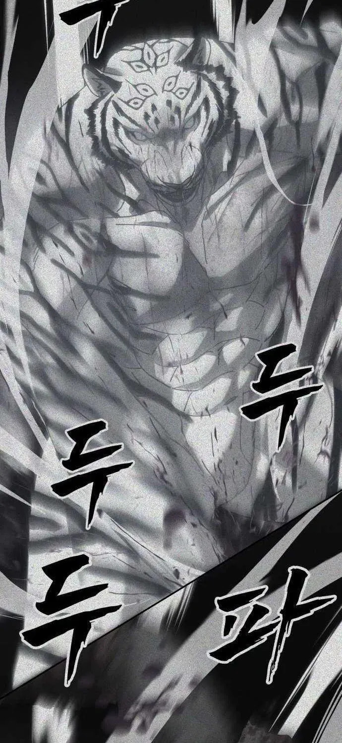 Read ShaMONEYism chapter 36 image 21 on Lezhin