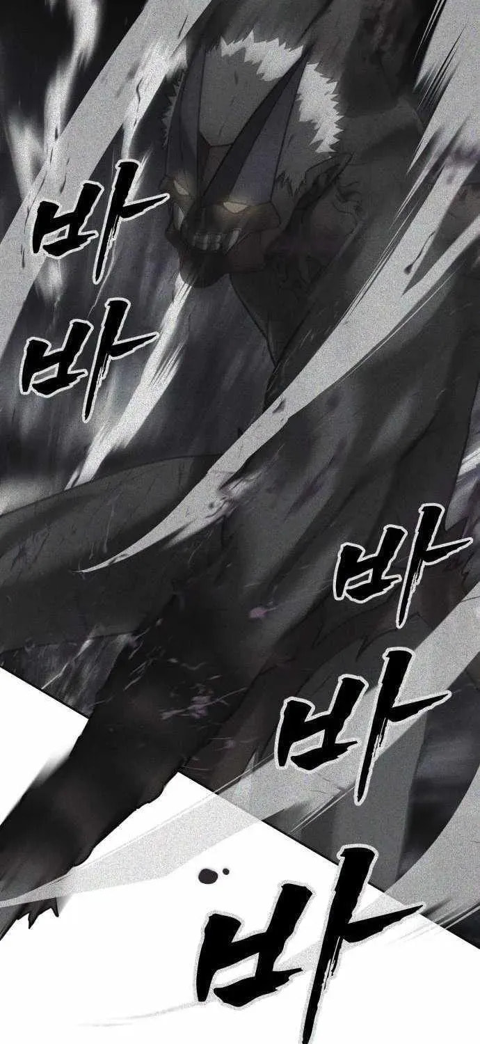 Read ShaMONEYism chapter 36 image 22 on Lezhin