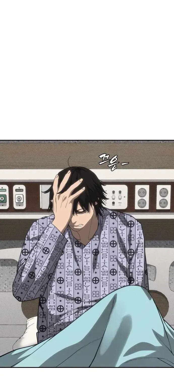 Read ShaMONEYism chapter 36 image 42 on Lezhin