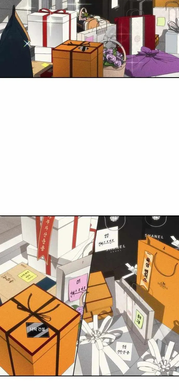 Read ShaMONEYism chapter 36 image 61 on Lezhin