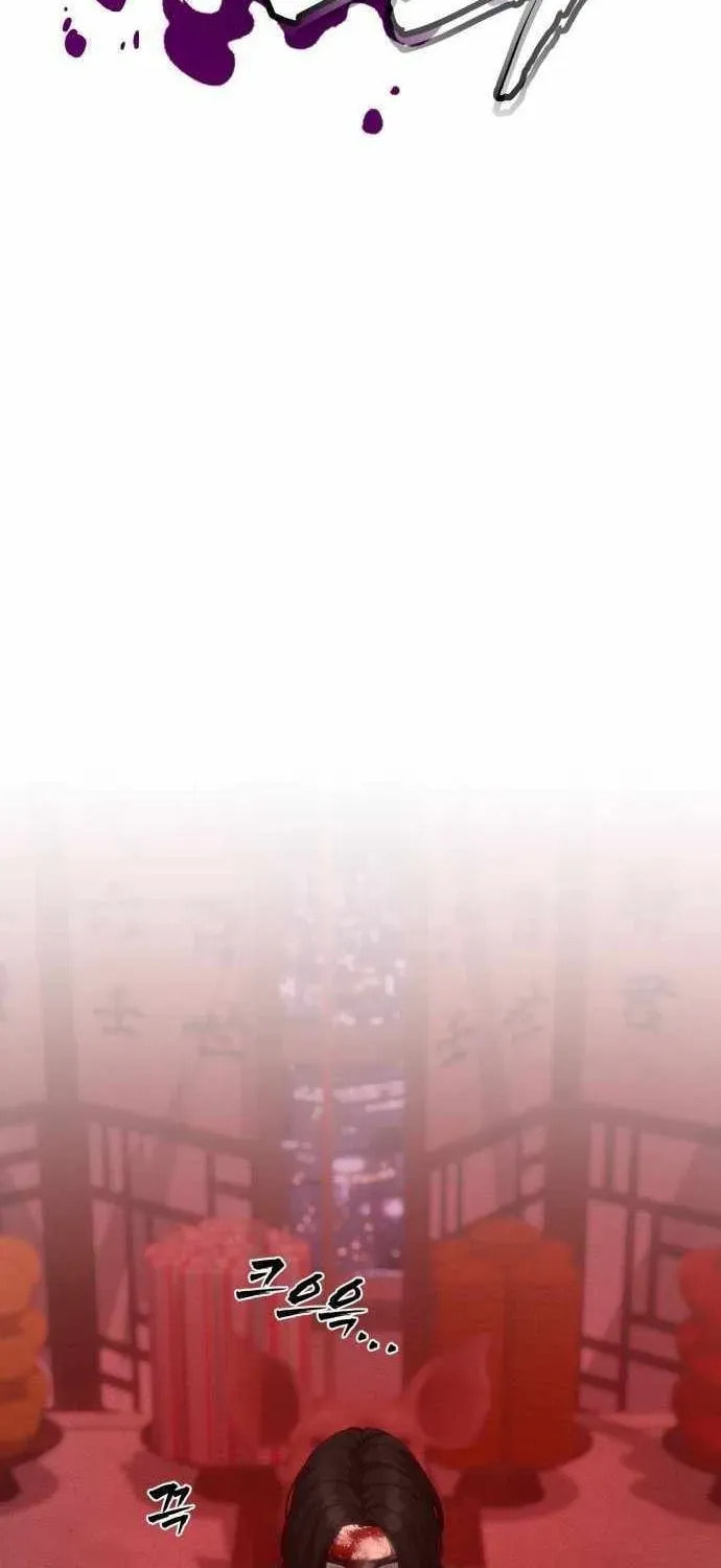 Read ShaMONEYism chapter 36 image 7 on Lezhin