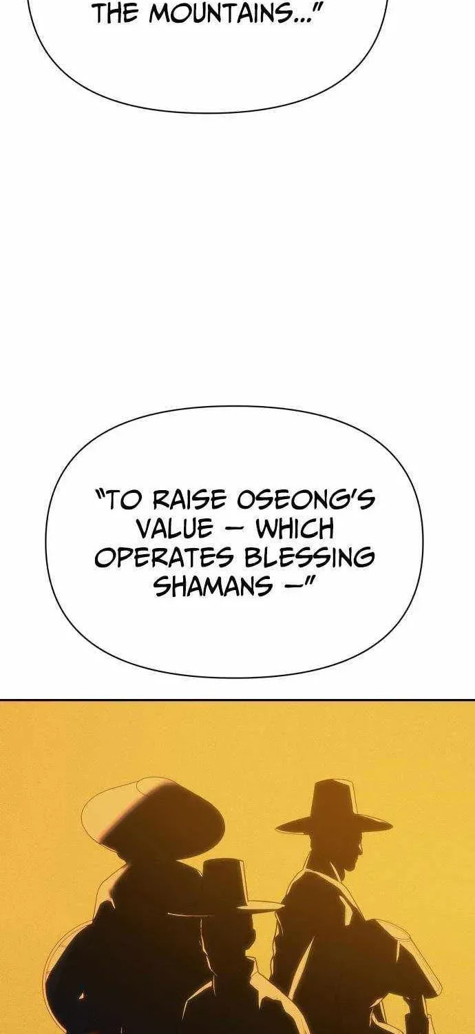 Read ShaMONEYism chapter 36 image 77 on Lezhin