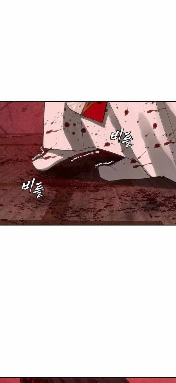 Read ShaMONEYism chapter 36 image 9 on Lezhin