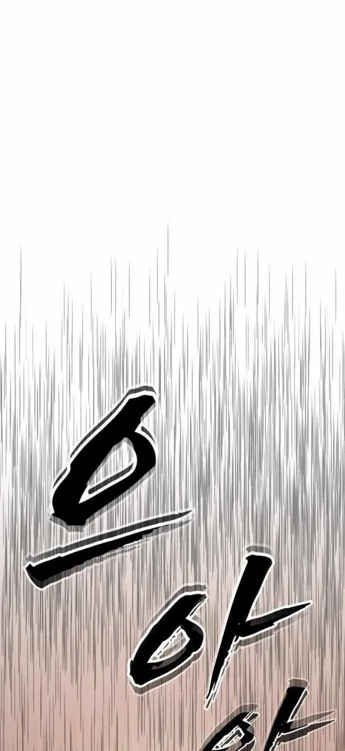 Read ShaMONEYism chapter 36 image 96 on Lezhin