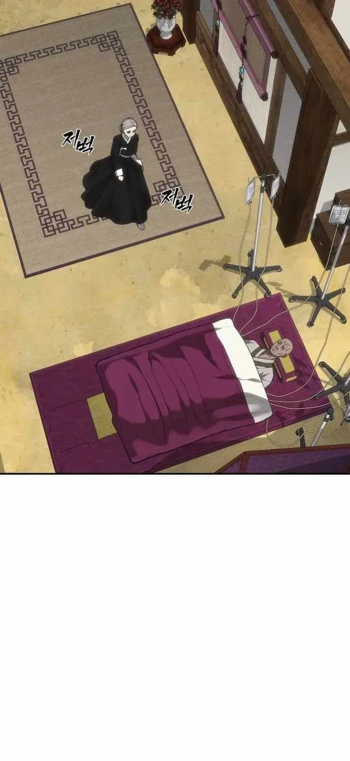 Read ShaMONEYism chapter 37 image 103 on Lezhin