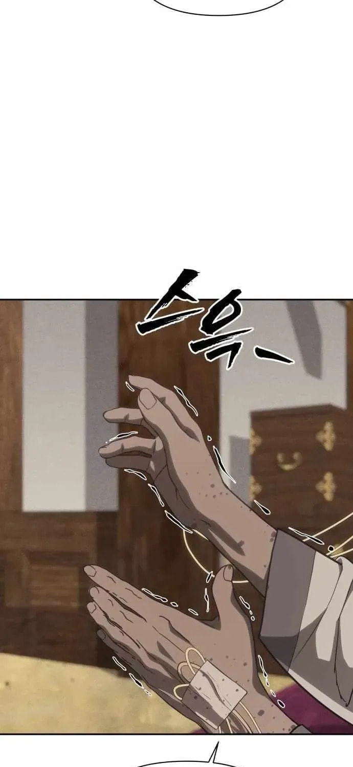 Read ShaMONEYism chapter 37 image 116 on Lezhin