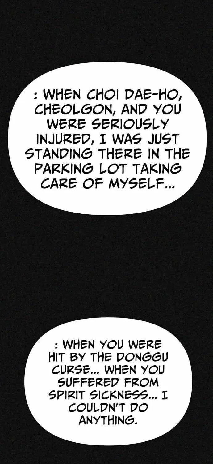 Read ShaMONEYism chapter 37 image 36 on Lezhin
