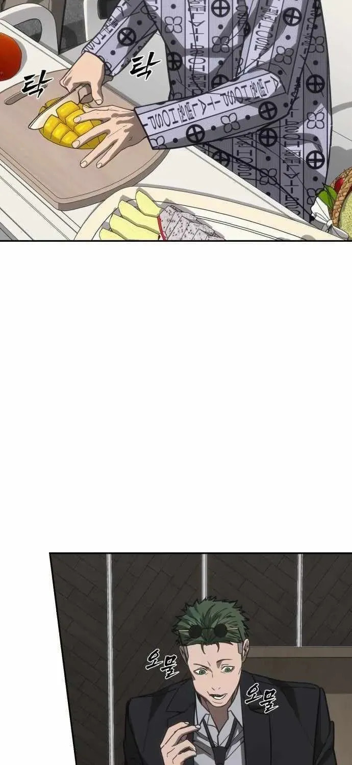 Read ShaMONEYism chapter 37 image 4 on Lezhin