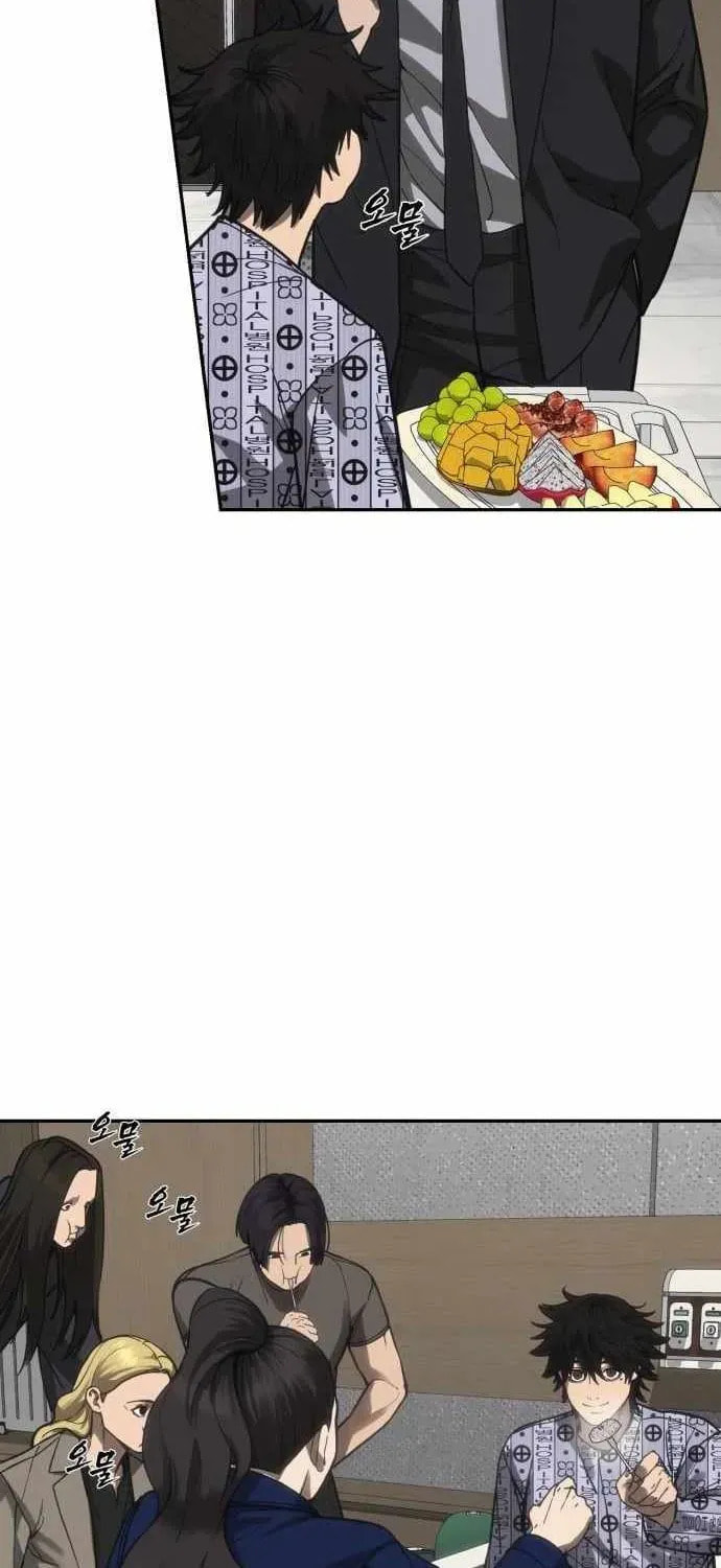 Read ShaMONEYism chapter 37 image 5 on Lezhin