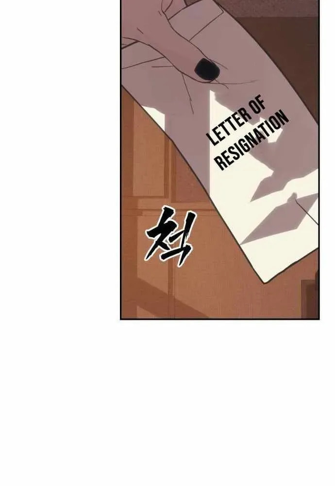 Read ShaMONEYism chapter 37 image 55 on Lezhin