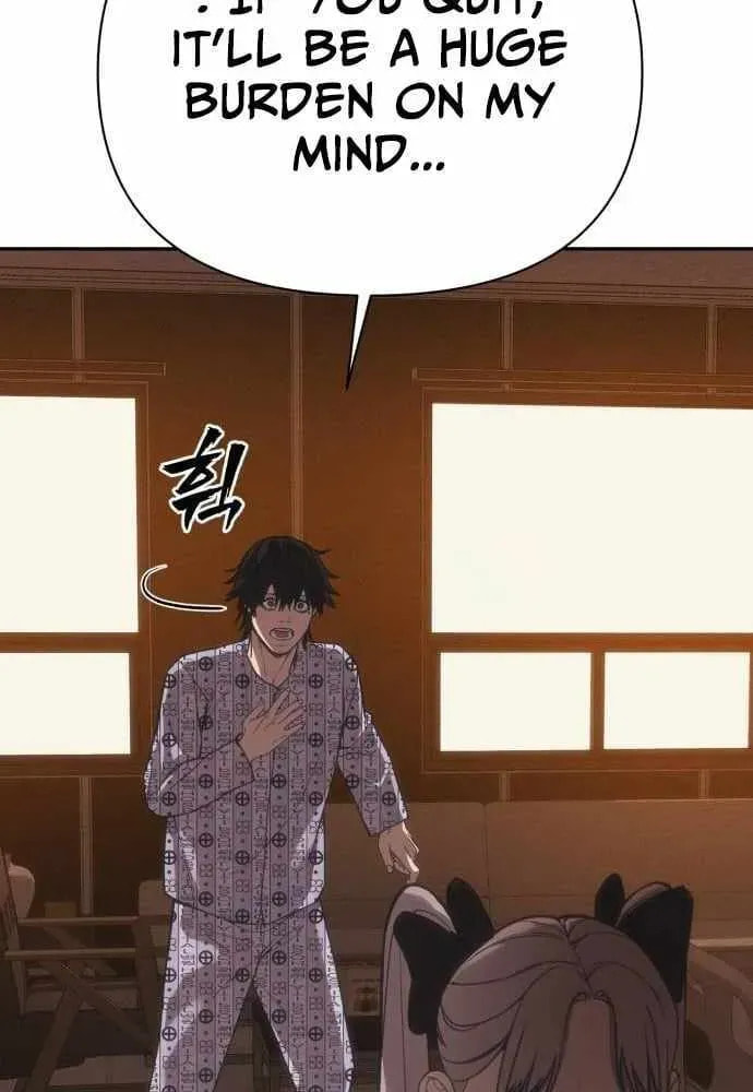 Read ShaMONEYism chapter 37 image 83 on Lezhin