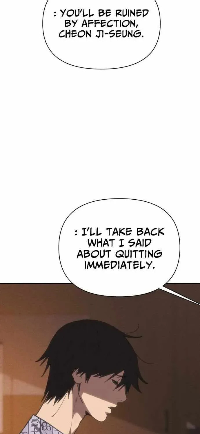 Read ShaMONEYism chapter 37 image 88 on Lezhin