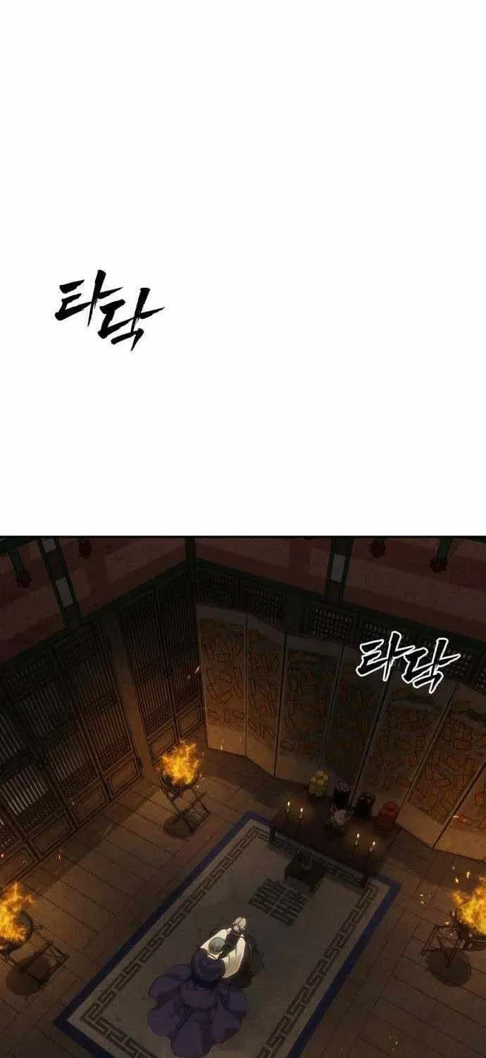 Read ShaMONEYism chapter 38 image 1 on Lezhin
