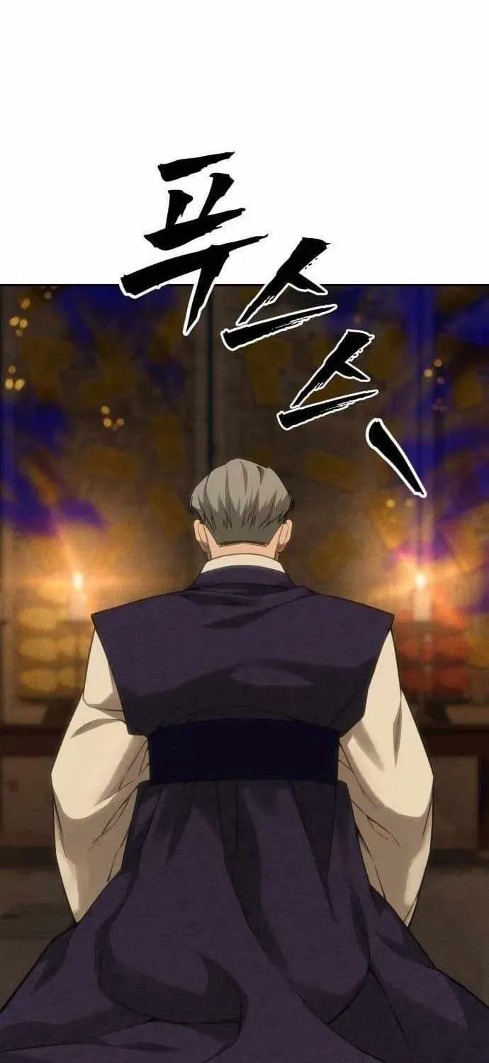Read ShaMONEYism chapter 38 image 10 on Lezhin