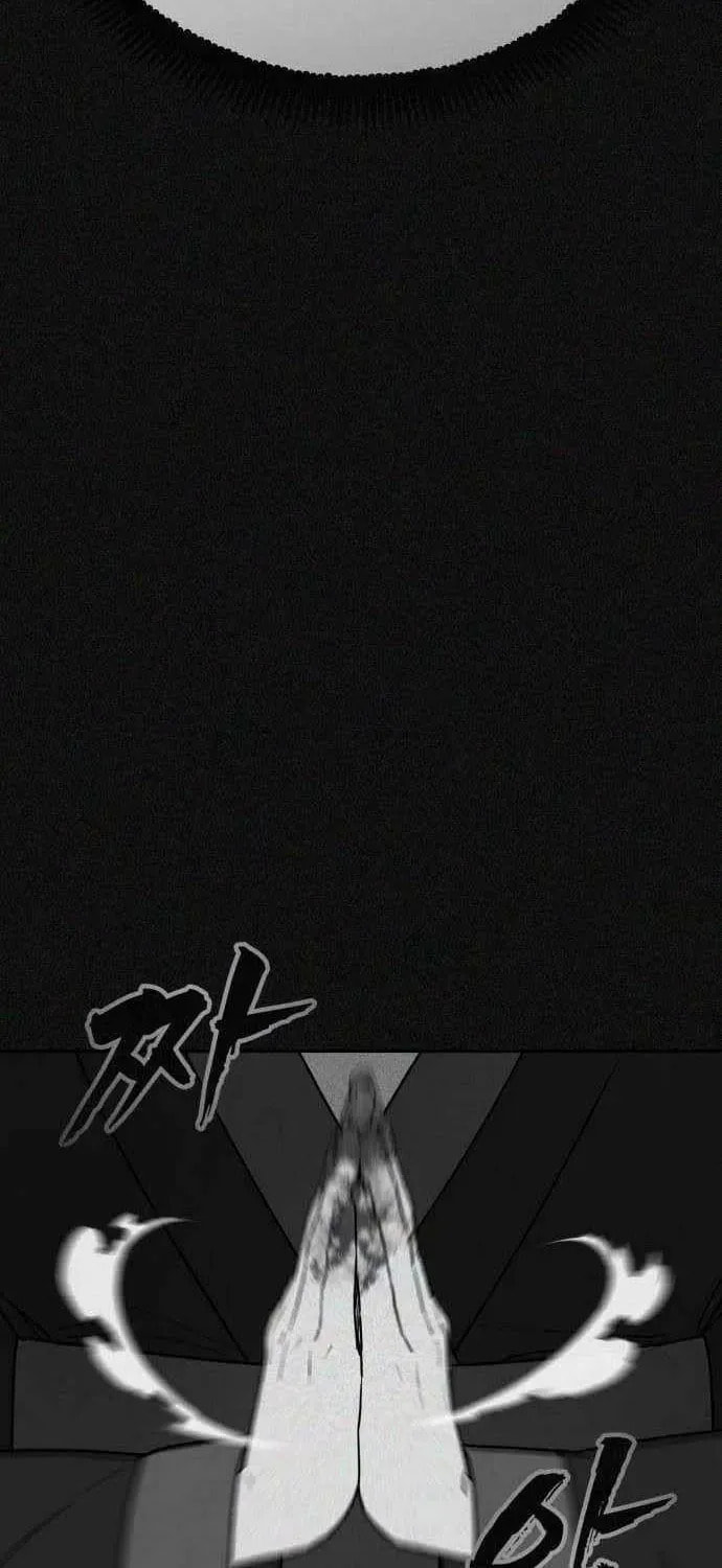 Read ShaMONEYism chapter 38 image 110 on Lezhin