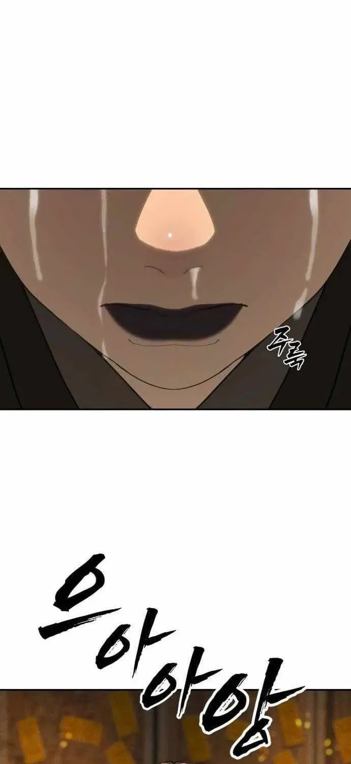 Read ShaMONEYism chapter 38 image 44 on Lezhin