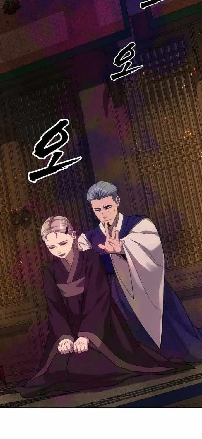 Read ShaMONEYism chapter 38 image 8 on Lezhin