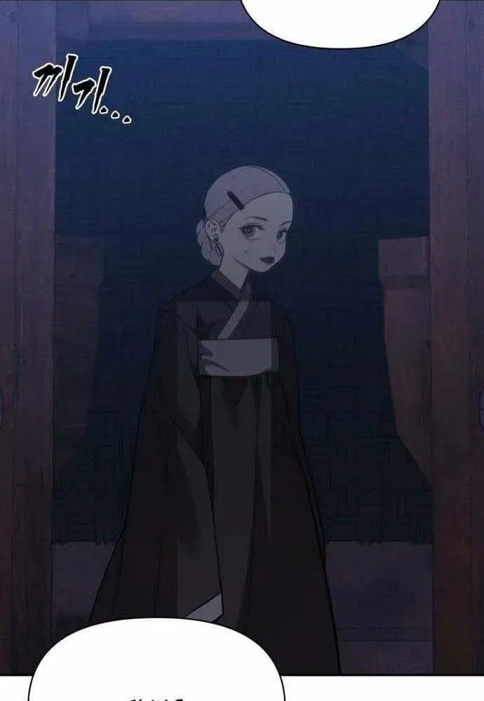 Read ShaMONEYism chapter 38 image 83 on Lezhin