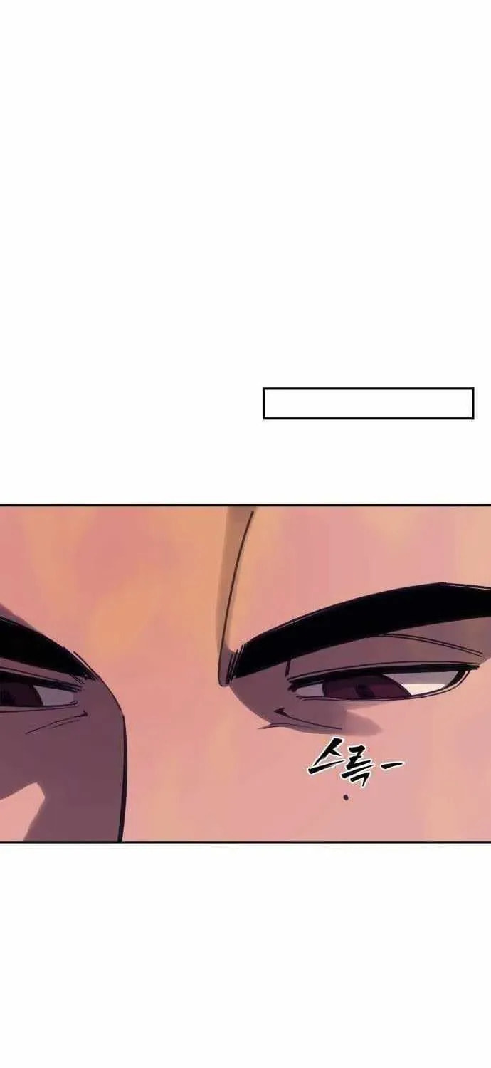 Read ShaMONEYism chapter 38 image 9 on Lezhin