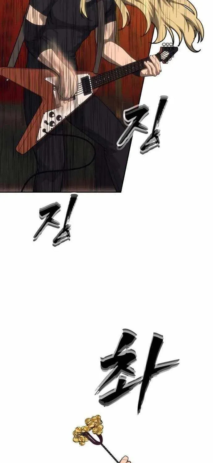 Read ShaMONEYism chapter 39 image 100 on Lezhin