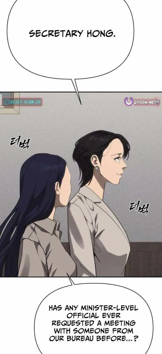 Read ShaMONEYism chapter 39 image 110 on Lezhin